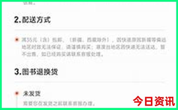2025年有异性贵人的生肖女