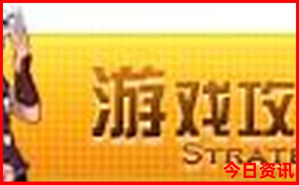 春节自驾游最佳去处